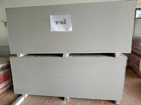 แผ่นยิปซัม ขนาด 9 มม